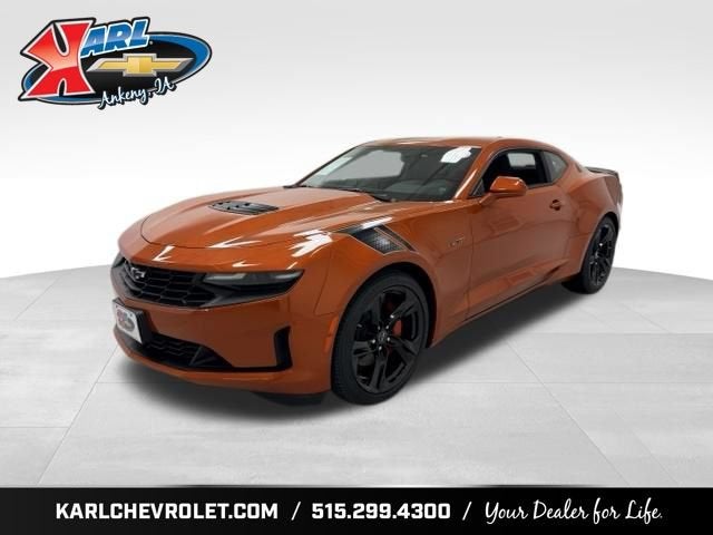 2023 Chevrolet Camaro