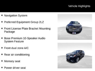 2020 Chevrolet Traverse High Country