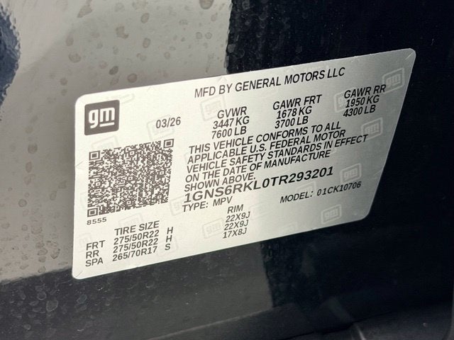 2026 Chevrolet Tahoe RST