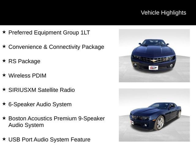 2012 Chevrolet Camaro 1LT
