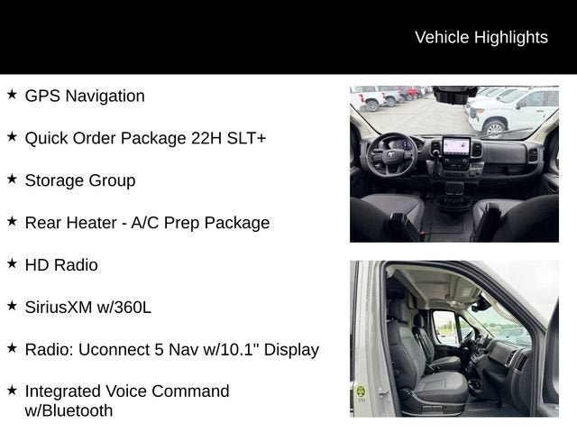 2025 RAM ProMaster Cargo Van SLT+