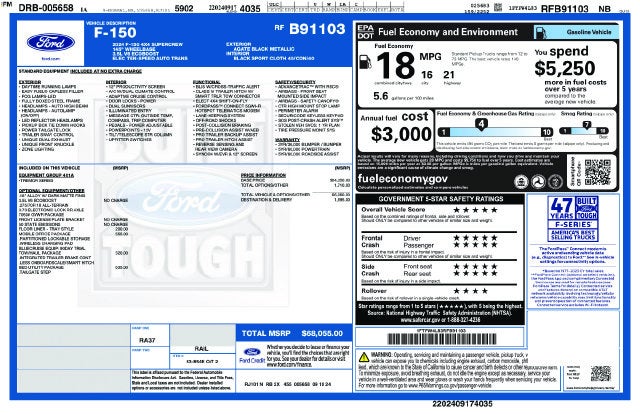 2024 Ford F-150 Tremor
