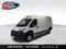 2027 RAM ProMaster Cargo Van Tradesman